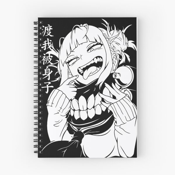Item preview, Himiko toga designed and sold by VividMorphk.