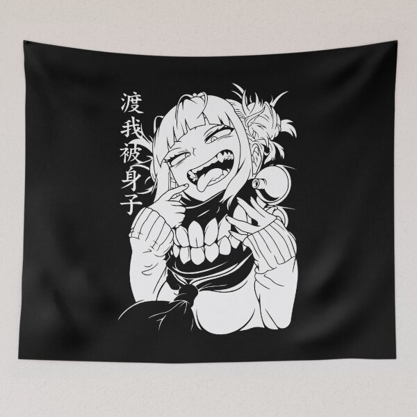 Item preview, Himiko toga designed and sold by VividMorphk.