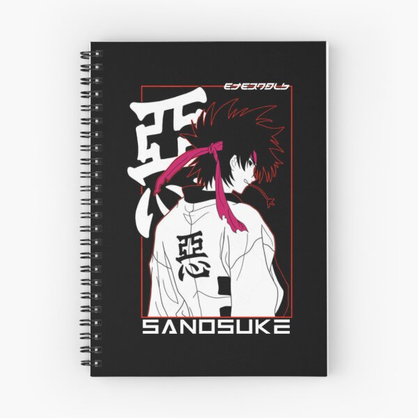 Item preview, SANOSUKE CW2  designed and sold by penilopkgb.