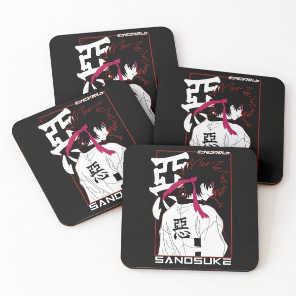 Item preview, SANOSUKE CW2  designed and sold by penilopkgb.