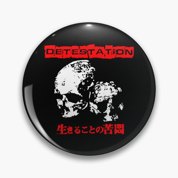 Item preview, Hardcore Punk Head Skull White Silhouette designed and sold by GloomRooms.