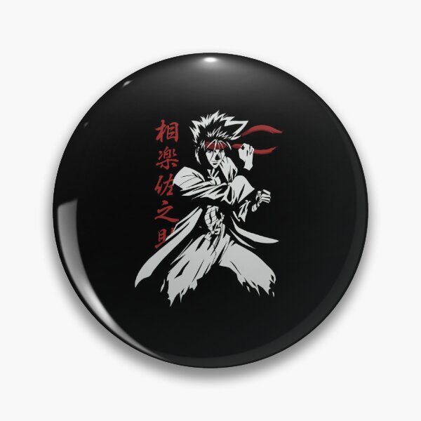 Item preview, Sanosuke Sagara Essential  designed and sold by penilopkgb.