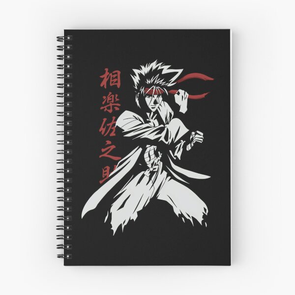 Item preview, Sanosuke Sagara Essential  designed and sold by penilopkgb.