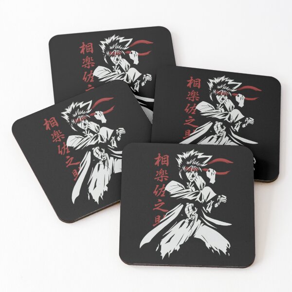 Item preview, Sanosuke Sagara Essential  designed and sold by penilopkgb.
