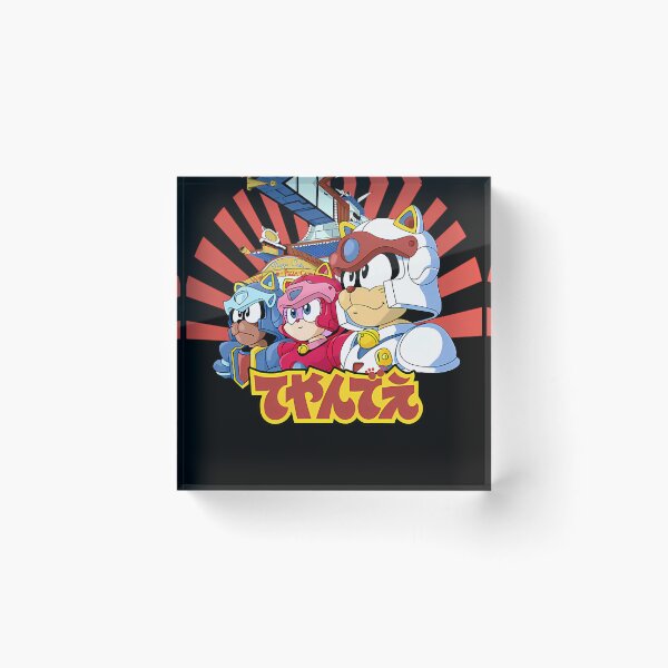Item preview, Samurai Pizza Caaats designed and sold by KeithArtWorks.