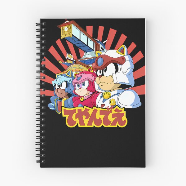 Item preview, Samurai Pizza Caaats designed and sold by KeithArtWorks.
