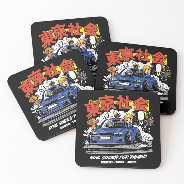 Item preview, Buddies Soul Drive designed and sold by Darogapari.