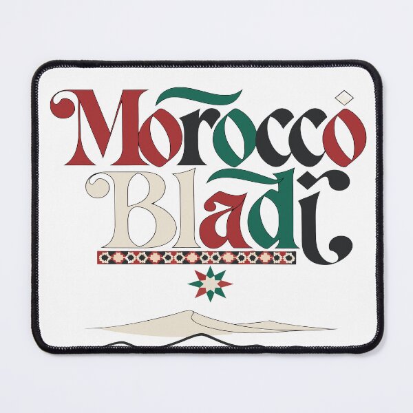 Artikelvorschau, Morocco Bladi, Essential T-Shirt. entworfen und verkauft von Inkora Art.