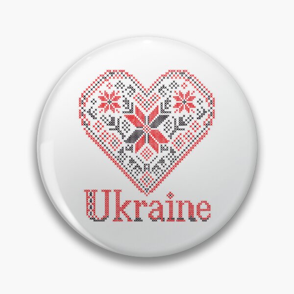 Item preview, Ukrainian Cross Stitch Heart Traditional Folk Art designed and sold by ML-Media.