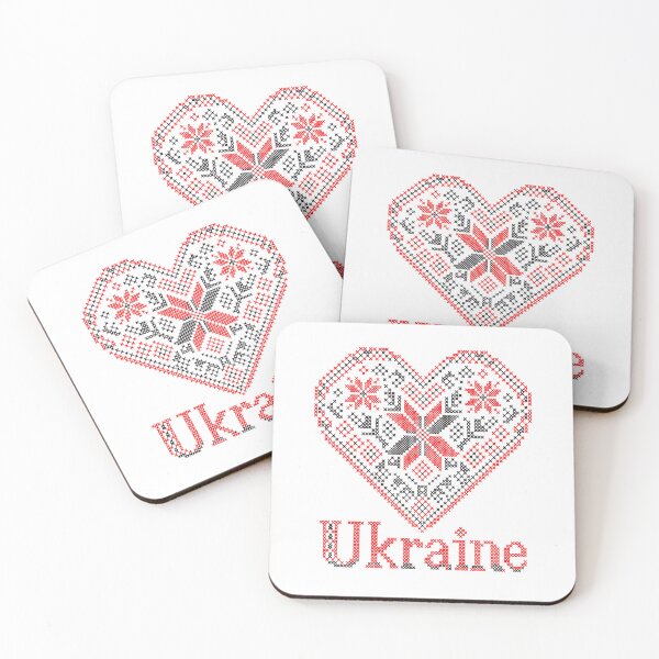 Item preview, Ukrainian Cross Stitch Heart Traditional Folk Art designed and sold by ML-Media.