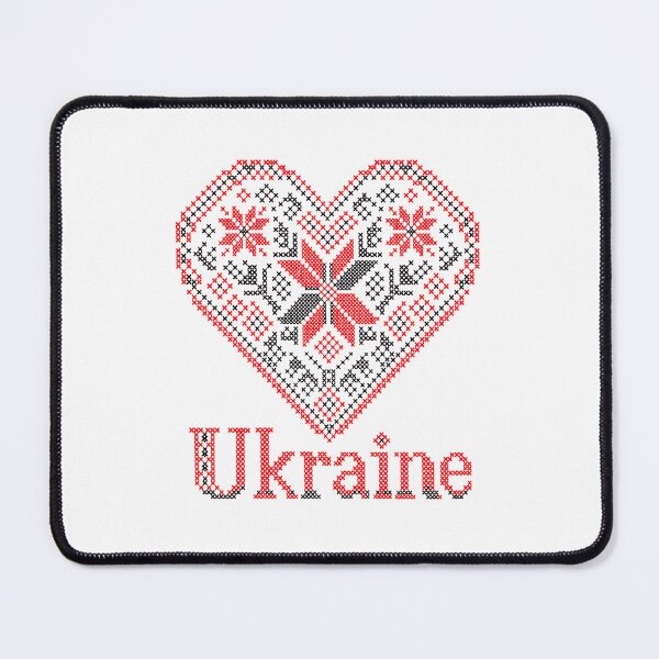 Item preview, Ukrainian Cross Stitch Heart Traditional Folk Art designed and sold by ML-Media.