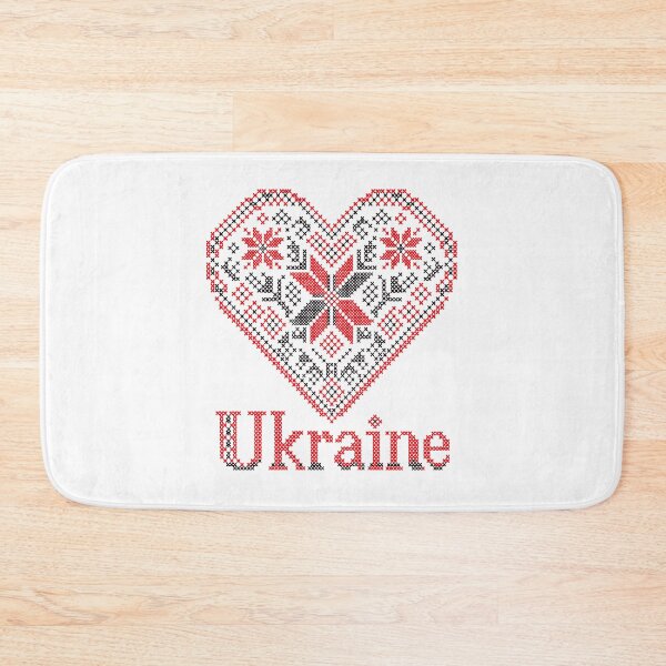 Item preview, Ukrainian Cross Stitch Heart Traditional Folk Art designed and sold by ML-Media.