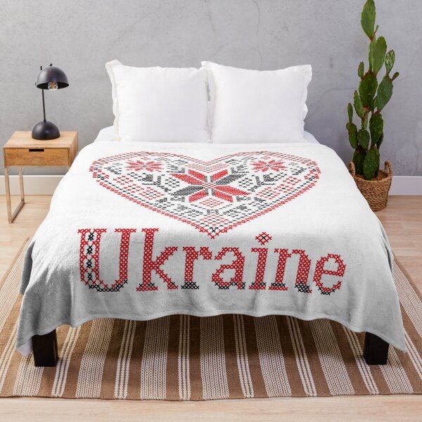 Item preview, Ukrainian Cross Stitch Heart Traditional Folk Art designed and sold by ML-Media.