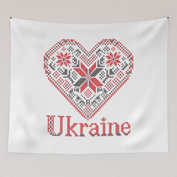 Item preview, Ukrainian Cross Stitch Heart Traditional Folk Art designed and sold by ML-Media.