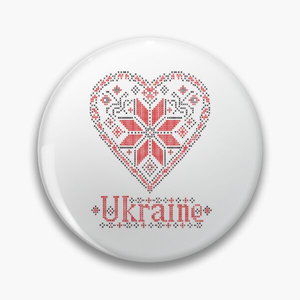 Item preview, Ukrainian Heart Cross Stitch Folk Art designed and sold by ML-Media.