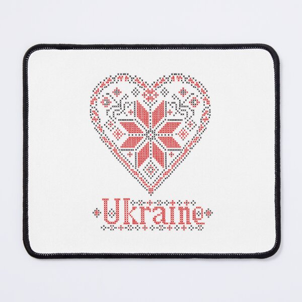 Item preview, Ukrainian Heart Cross Stitch Folk Art designed and sold by ML-Media.