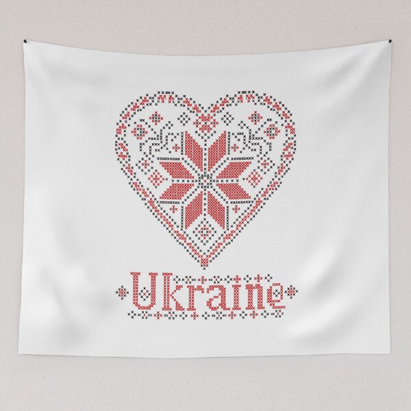 Item preview, Ukrainian Heart Cross Stitch Folk Art designed and sold by ML-Media.