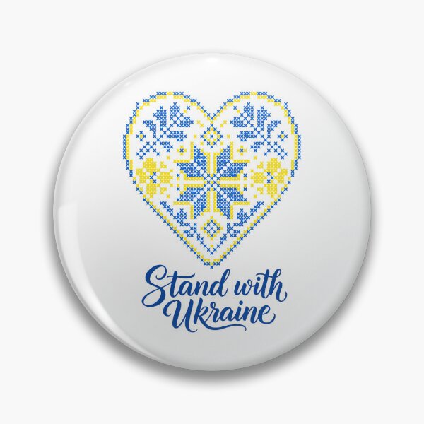 Item preview, Stand with Ukraine Ukrainian Heart Embroidery designed and sold by ML-Media.