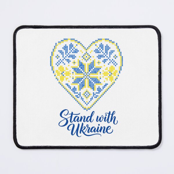 Item preview, Stand with Ukraine Ukrainian Heart Embroidery designed and sold by ML-Media.