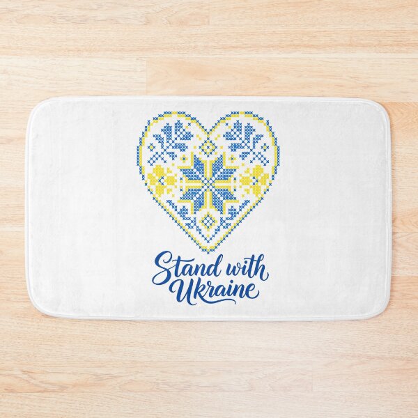 Item preview, Stand with Ukraine Ukrainian Heart Embroidery designed and sold by ML-Media.