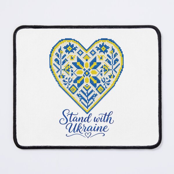 Item preview, Stand With Ukraine Blue and Yellow Heart Embroidery designed and sold by ML-Media.