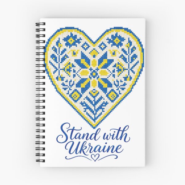 Item preview, Stand With Ukraine Blue and Yellow Heart Embroidery designed and sold by ML-Media.