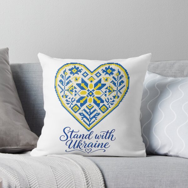 Item preview, Stand With Ukraine Blue and Yellow Heart Embroidery designed and sold by ML-Media.