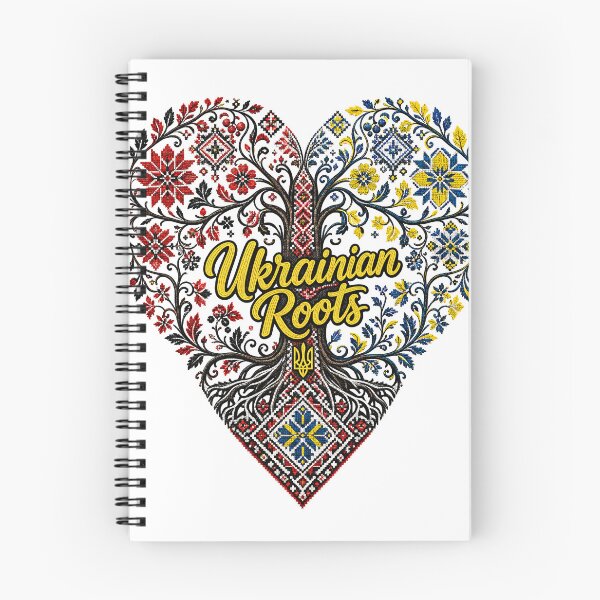 Item preview, Ukrainian Roots Vyshyvanka Heart Tree of Life designed and sold by ML-Media.