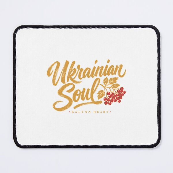 Item preview, Ukrainian Soul Kalyna Berry Typography designed and sold by ML-Media.