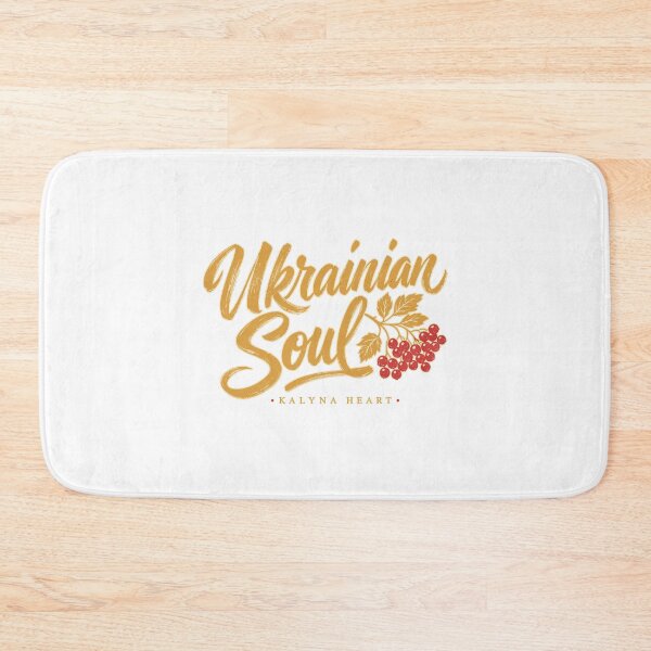 Item preview, Ukrainian Soul Kalyna Berry Typography designed and sold by ML-Media.
