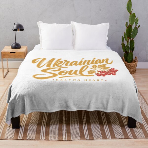 Item preview, Ukrainian Soul Kalyna Berry Typography designed and sold by ML-Media.