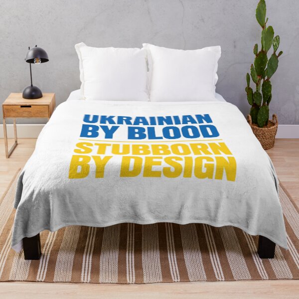 Item preview, Ukrainian By Blood Stubborn By Design designed and sold by ML-Media.