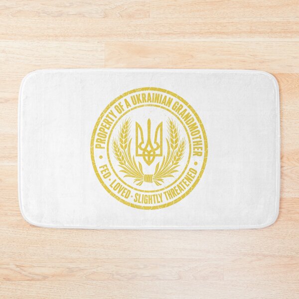 Item preview, Property of a Ukrainian Grandmother Tryzub designed and sold by ML-Media.