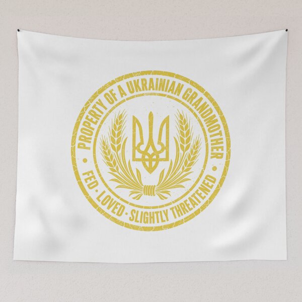 Item preview, Property of a Ukrainian Grandmother Tryzub designed and sold by ML-Media.