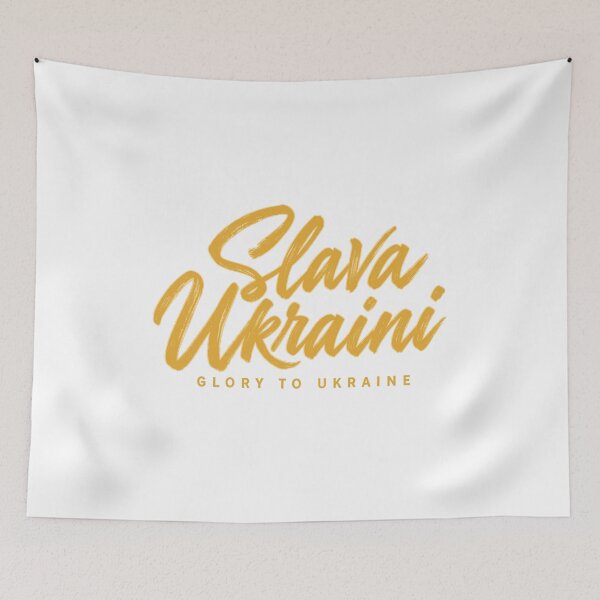 Item preview, Slava Ukraini Glory to Ukraine Gold Script Typography designed and sold by ML-Media.