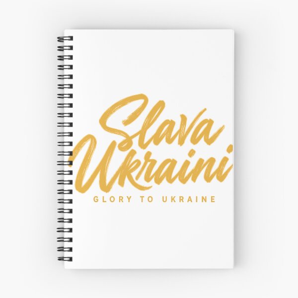 Item preview, Slava Ukraini Glory to Ukraine Gold Script Typography designed and sold by ML-Media.