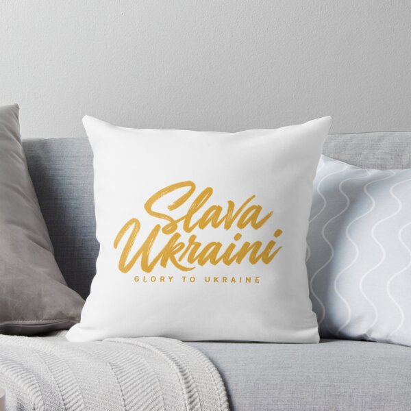 Item preview, Slava Ukraini Glory to Ukraine Gold Script Typography designed and sold by ML-Media.