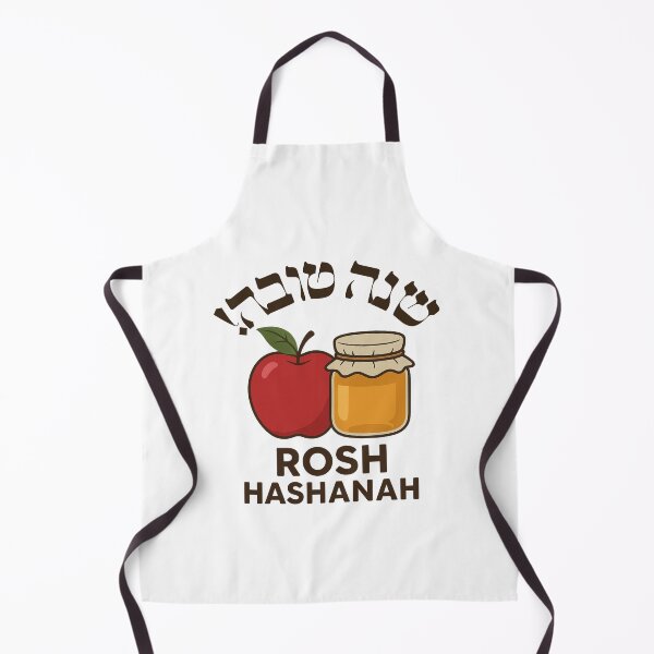 Item preview, Rosh Hashanah Apple Honey Hebrew Jewish New Year artwork holiday designed and sold by Prints Actually.