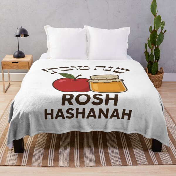 Item preview, Rosh Hashanah Apple Honey Hebrew Jewish New Year artwork holiday designed and sold by Prints Actually.