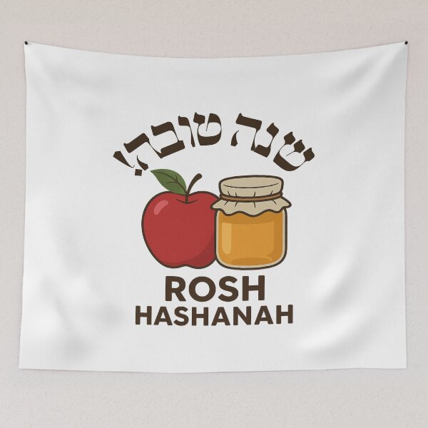 Item preview, Rosh Hashanah Apple Honey Hebrew Jewish New Year artwork holiday designed and sold by Prints Actually.