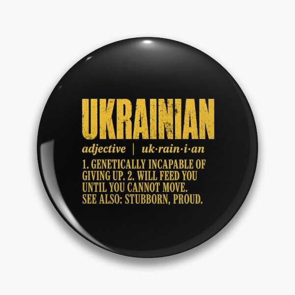 Item preview, Ukrainian Definition Funny Quote designed and sold by ML-Media.