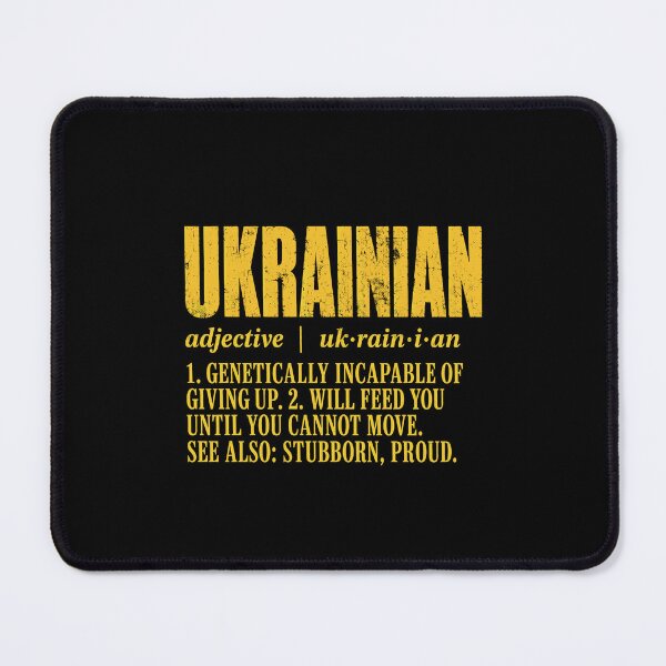 Item preview, Ukrainian Definition Funny Quote designed and sold by ML-Media.