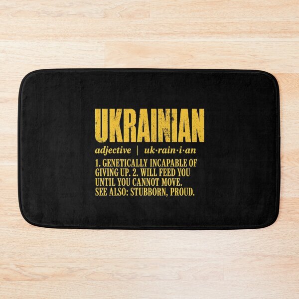 Item preview, Ukrainian Definition Funny Quote designed and sold by ML-Media.