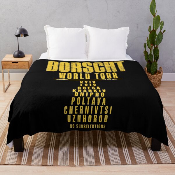 Item preview, Borscht World Tour Ukraine Cities Typography designed and sold by ML-Media.