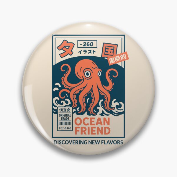 Item preview, Ocean Friend designed and sold by twgcrazy.