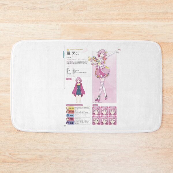 Item preview, Emu Otori designed and sold by Lauwuuh.