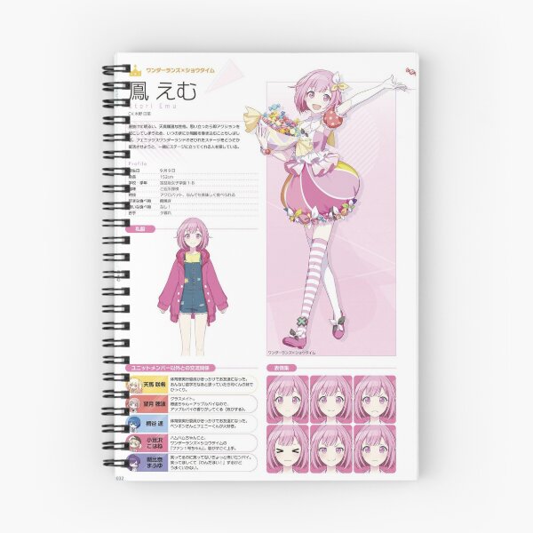 Item preview, Emu Otori designed and sold by Lauwuuh.