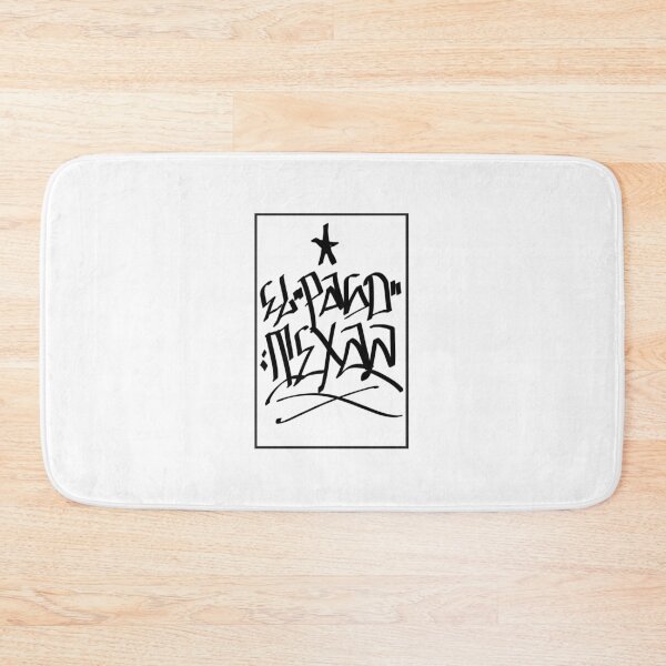 Item preview, El Paso Texaz designed and sold by KLAROE.