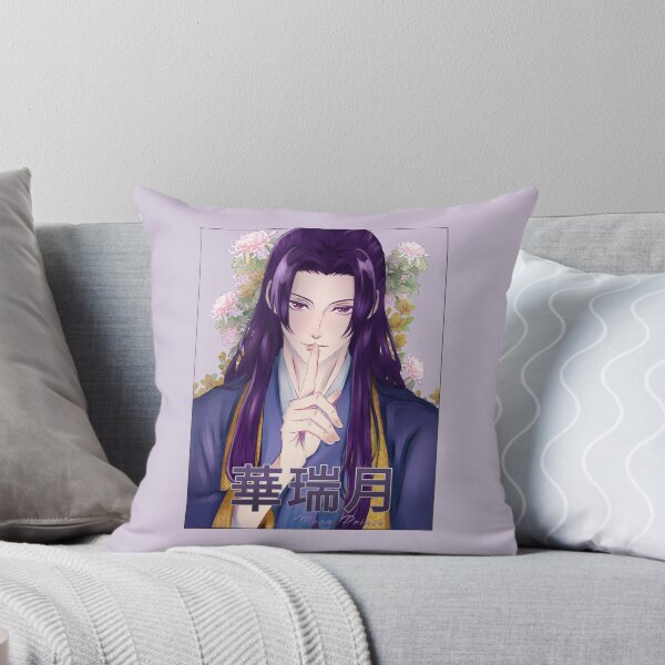 Item preview, Doodle Prince designed and sold by Izaa-aart.