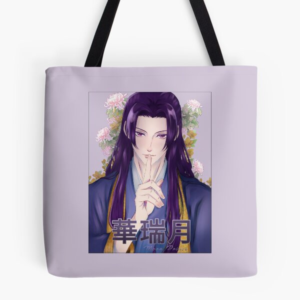 Item preview, Doodle Prince designed and sold by Izaa-aart.